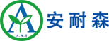 山东安耐森超临界设备有限公司