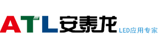 大连LED显示屏|LED大屏幕|室内户外LED显示屏|大连液晶拼接|大连楼体亮化|大连LED显示屏生产厂家-大连安泰龙光电科技有限公司