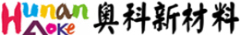 合金粉末_高硅铝合金粉_3D打印合金粉-湖南奥科新材料科技有限公司