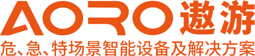 防爆手机_三防手机_卫星电话_双模对讲机_深圳市遨游通讯设备有限公司