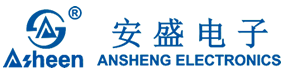 浙江安盛电子有限公司-消费电子连接器_插座_开关消费电子连接器_插座_开关