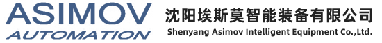 沈阳迅驰信息技术有限公司【一站式IT服务供应商】沈阳IT运维外包 | 沈阳网站建设 | 沈阳系统集成商 | 沈阳软件开发