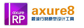 axure吧（axure8），axure rp 产品经理中文社区，提供axure rp下载、教程、激活码、汉化包以及  axure元件库和原型库-全科科技
