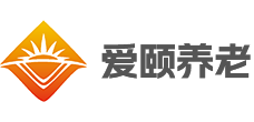 重庆永川养老院-永川敬老院-重庆爱颐养老机构