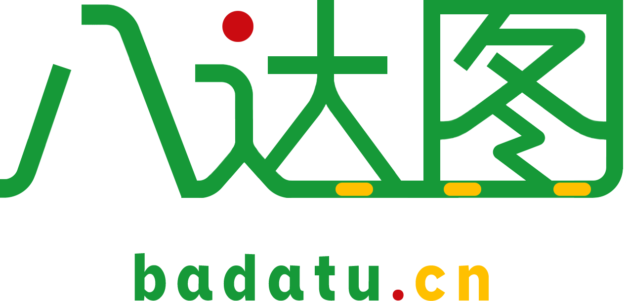 八达图_真实的公交地图