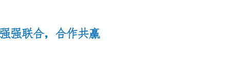 上海质量监督研究院_百检网_第三方检测机构平台