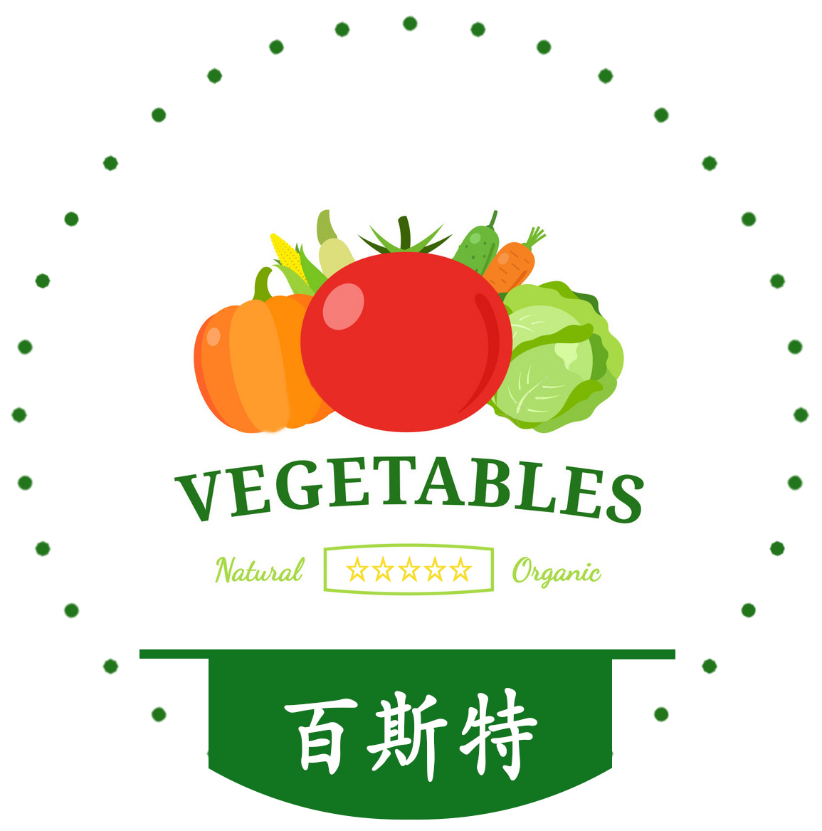 昆明百斯特农业科技有限公司-昆明百斯特农业科技有限公司|农业|百斯特|科技