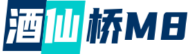 北京酒仙桥机房，北京M8机房，酒仙桥M8机房，酒仙桥服务器托管，酒仙桥机柜租用_北京酒仙桥M8机房
