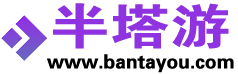 半塔游 - 好玩的手机游戏大全 - 安卓应用市场