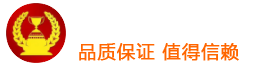 可控硅模块|快速熔断器|整流二极管|平板晶闸管-1江苏豹发力电子科技有限公司