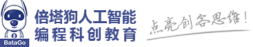 综合素质评价辅导-科创大赛辅导-上海慕客信