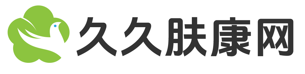久久肤康网-皮肤病有哪些类型-传播皮肤健康的平台