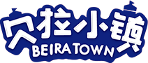 贝拉小镇官网——全国青少年成长教育基地