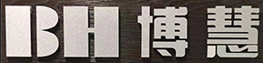安全生产检测-放射卫生技术与职业卫生技术检验服务 - 吉林省博慧安全生产技术服务有限公司