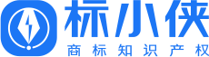 标小侠商标代理