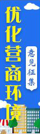 海淀网--权威媒体 海淀门户