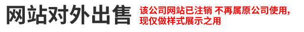 北京印刷厂_画册 手提袋 包装