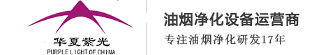 玉祥公司客服联系方式【微-6732818】