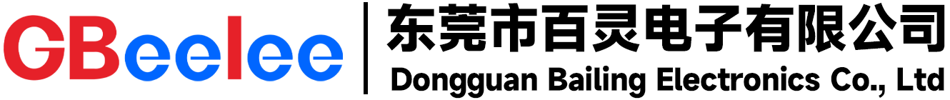 传感器厂家-东莞百灵电子自主研发生产：液位传感器、接近传感器、NTC温度传感器，震动开关、滚珠倾斜角度开关源头厂家，为客户打造一站式物联传感解决方案。