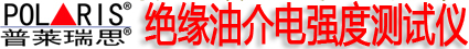仪器仪表B