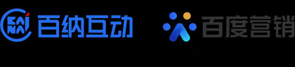 宁德百度开户|宁德百度公司|宁德百度竞价|宁德百度推广|宁德百度电话|宁德百度开户|宁德百度地址|宁德百度代理商_百纳互动网络(宁德)有限公司