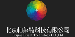 柏莱特科技-惟印印章管理系统