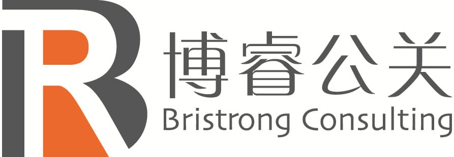 北京博睿思创国际公关策划有限公司|北京博睿思创公关|博睿公关公司|博睿策划|博睿传播|博睿思创