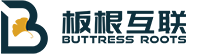 板根互联（北京）科技有限公司