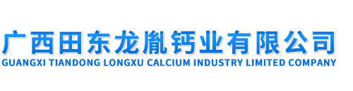 AC米兰体育milan(中国)官方网站