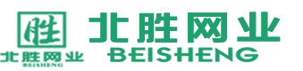 大棚遮阳网,遮阴网,盖土网,防寒布,防寒sa无纺布,缠树带,工地防尘网价格-高碑店匠品厂家批发
