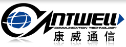 康威通信 Cantwell 康特威奥