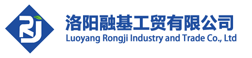 RJ高温防腐涂料_RJ碳化物耐磨涂层_陶瓷耐磨涂料_RJ110防渗胶-洛阳融基工贸有限公司