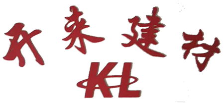 成都开来建辅材料有限公司