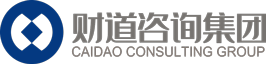 辽宁财道咨询集团官网