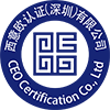 西意欧认证（深圳）有限公司-质量管理体系认证绿色产品认证大健康产业认证国家认证中心