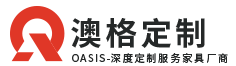 西餐厅快餐厅桌椅_咖啡桌椅价格_餐饮桌椅定制批发 - 澳格餐桌椅餐饮家具厂