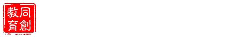 比例伺服液压实验台_智能液压实验台_液压实验台-昆山同创科教设备有限公司
