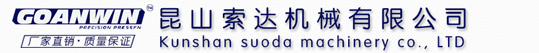 协易冲床|金丰冲床|台湾金丰冲床|台湾协易冲床|米斯克冲床