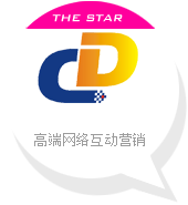 网站建设|网站SEO|网站推广|微信营销|53客服系统-一站式网站营销服务提供商-上海息迪信息技术有限公司！