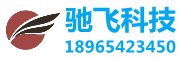 厦门拼接屏安装-LED显示屏安装-18965423450-厦门监控安装-门禁维修-电子围栏安装-感应门维修-厦门/泉州/漳州/龙岩
