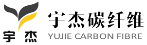 江苏宇杰碳纤维科技有限公司--网站首页