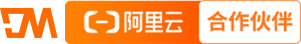 阿里云代理商-阿里云服务器代理-阿里云服务商-阿里云代理返点-「珠海典名」