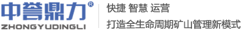 河卵石制沙机|制砂机|双转子制砂机|冲击式制砂机|打砂机|制砂机设备-河南新乡中誉鼎力