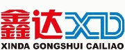 ★国标★补偿接头|管道补偿接头|伸缩接头|伸缩器|橡胶接头|传力接头|柔性卡箍接头|补偿器|橡胶鸭嘴止回阀|防水套管-Powered by PageAdmin