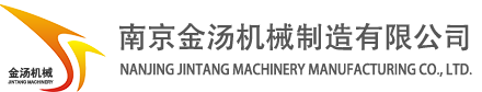 卧式烘干机|双筒烘干机|三筒烘干机-南京金汤机械制造有限公司
