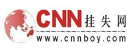 CNN挂失网-CNN登报服务中心|公章财务章法人章遗失声明|身份证挂失公告|证件登报挂失|省级报纸,市纸报纸，全国性报纸公告发布 - 上海站