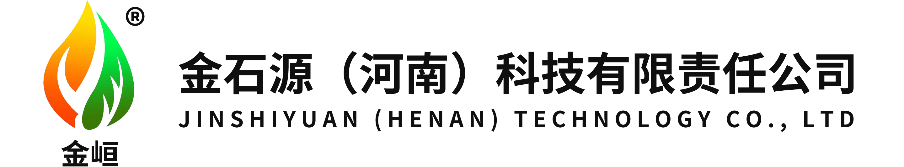 标准无烟煤-粘结指数标准无烟煤-金石源（河南）科技有限责任公司