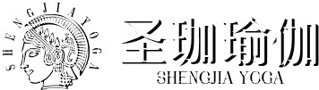 成都圣珈瑜伽-零基础瑜伽培训班-瑜伽教练培训学校