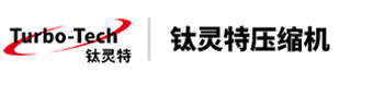 离心空压机_无油离心式空压机_工艺空气压缩机_钛灵特压缩机无锡有限公司官网