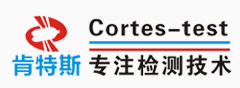 水压试验机_液压试验台_水泵测试-深圳市肯特斯检测设备有限公司